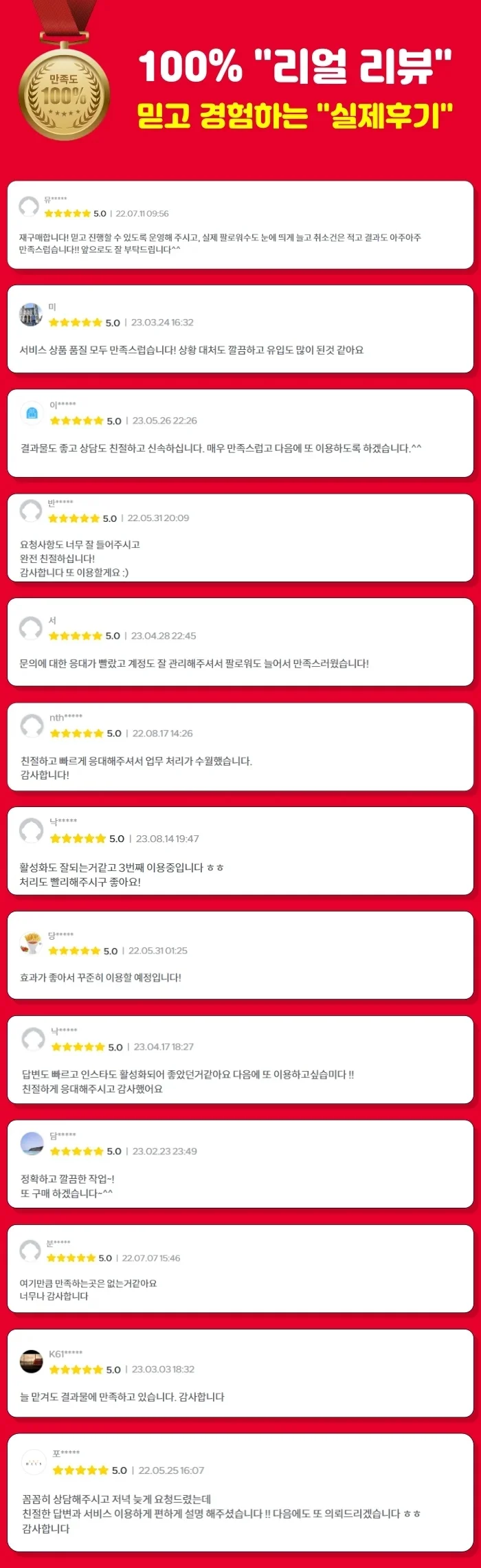 상세이미지-3