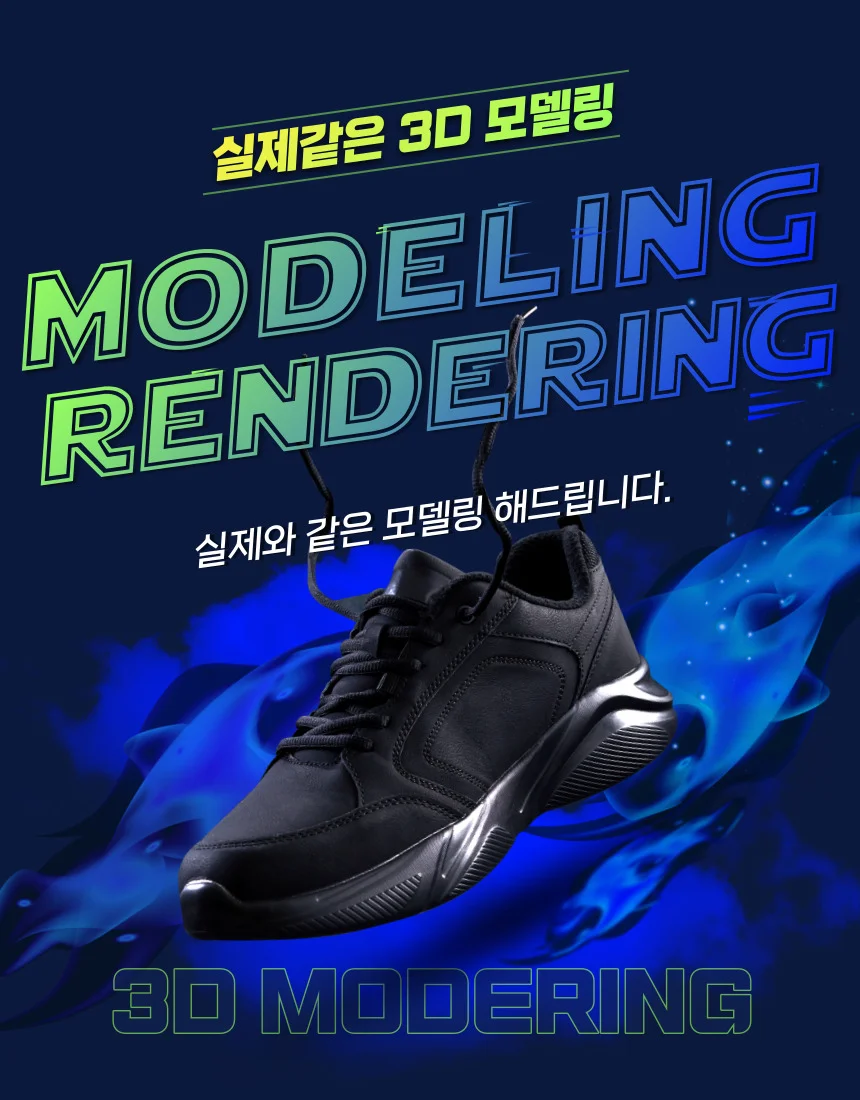 상세이미지-0
