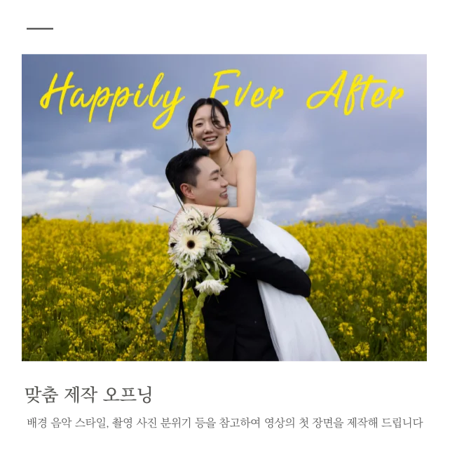 상세이미지-3