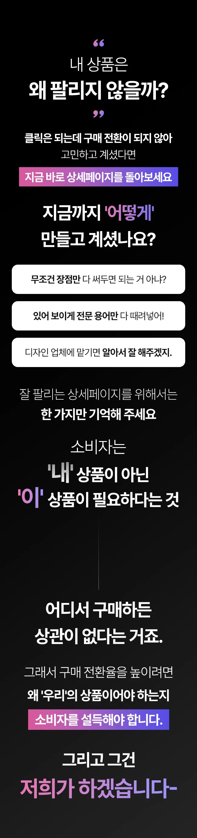 상세이미지-0