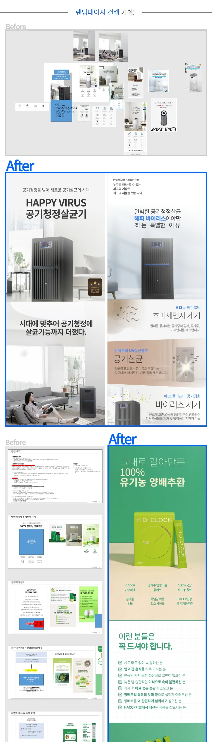 상세이미지-2