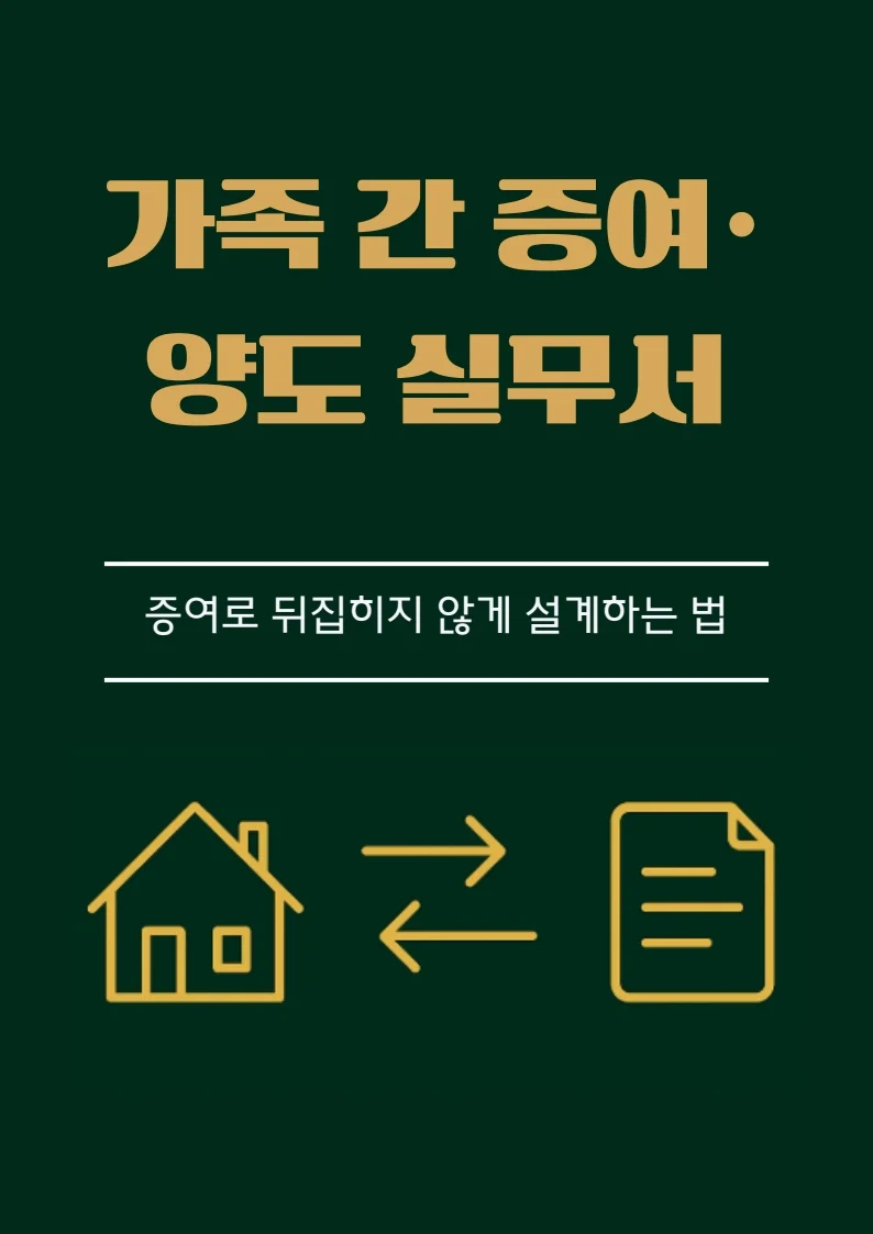 상세이미지-0