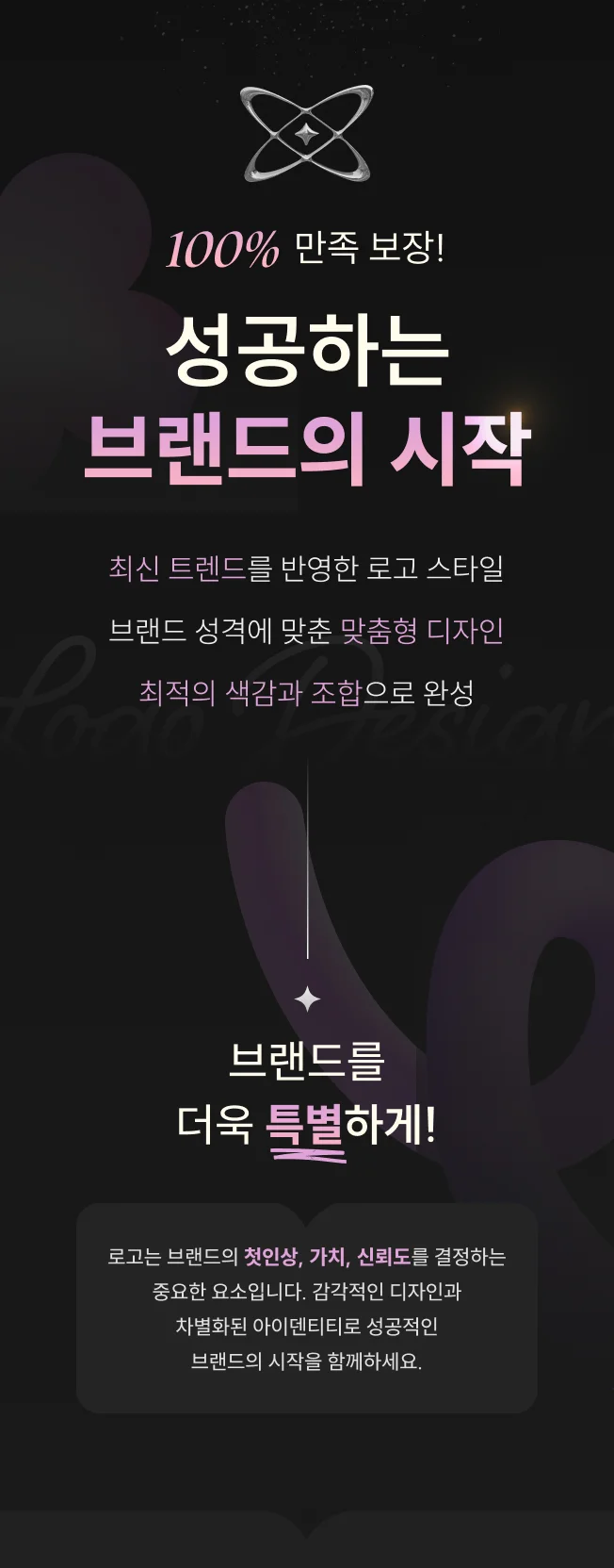 상세이미지-0