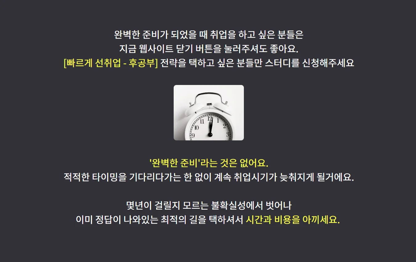 상세이미지-0