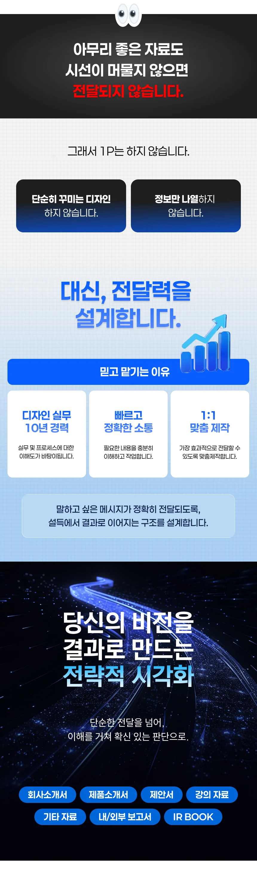 상세이미지-0