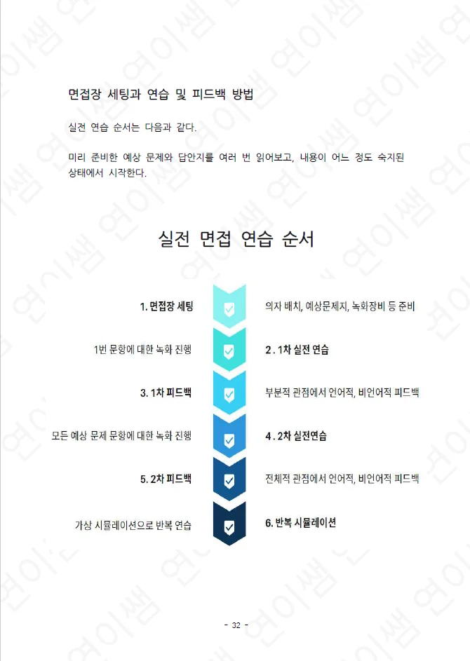 상세이미지-6