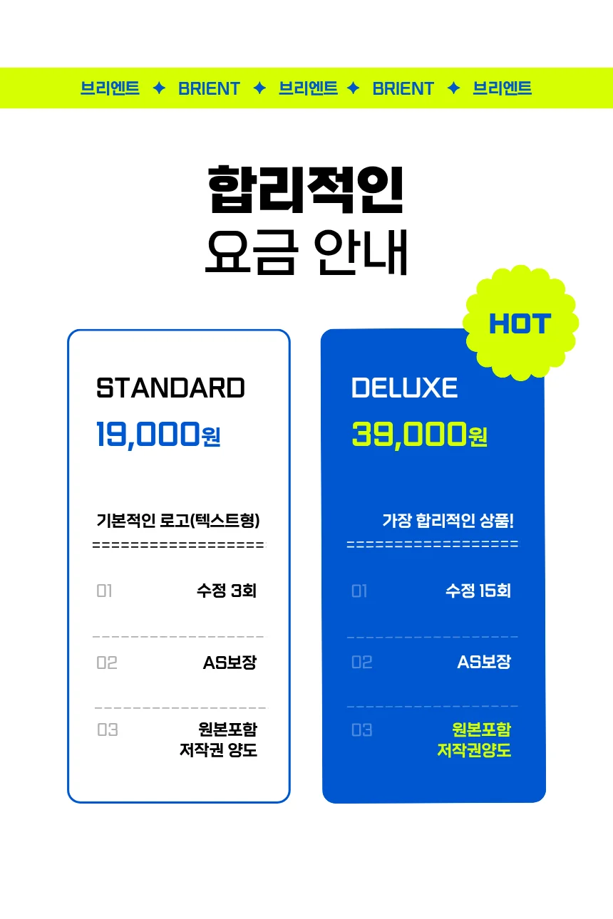 상세이미지-7