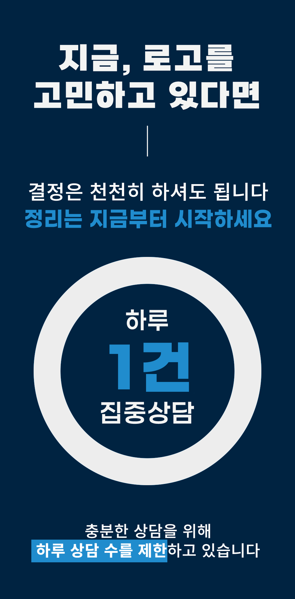 상세이미지-8