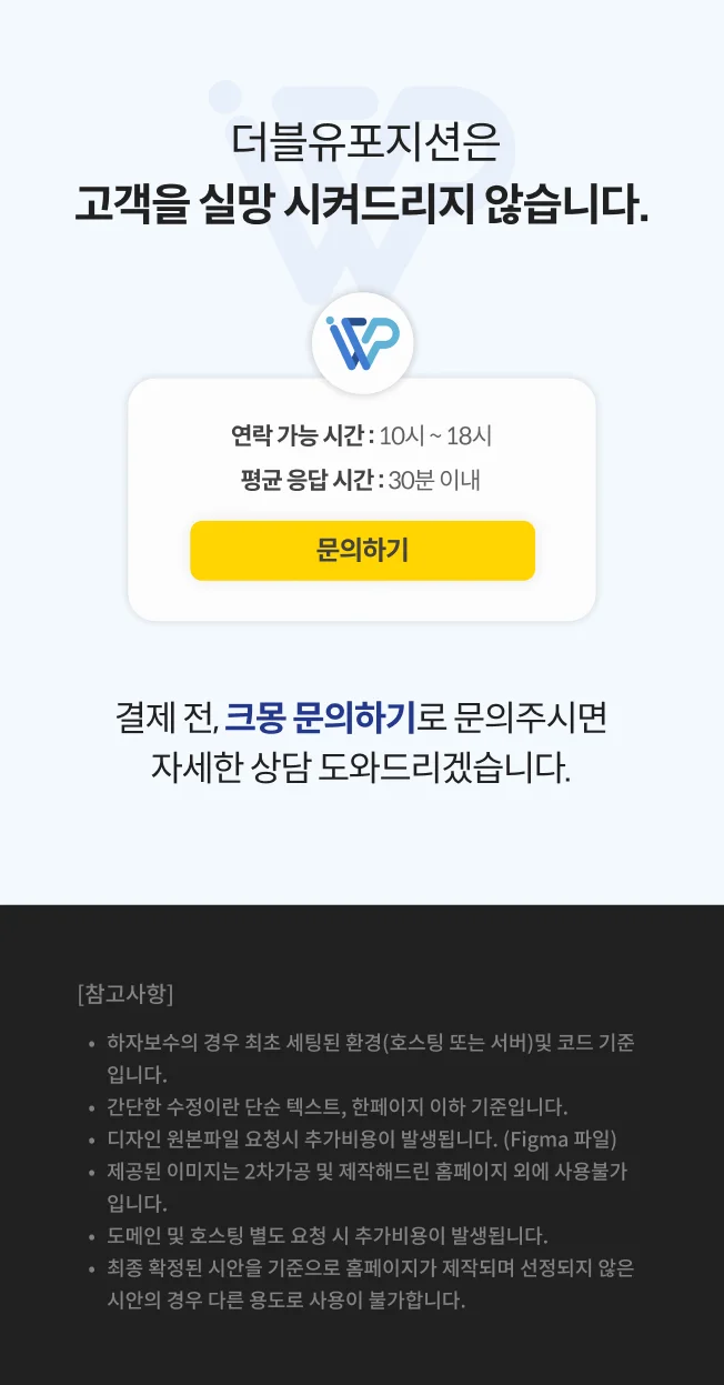 상세이미지-3