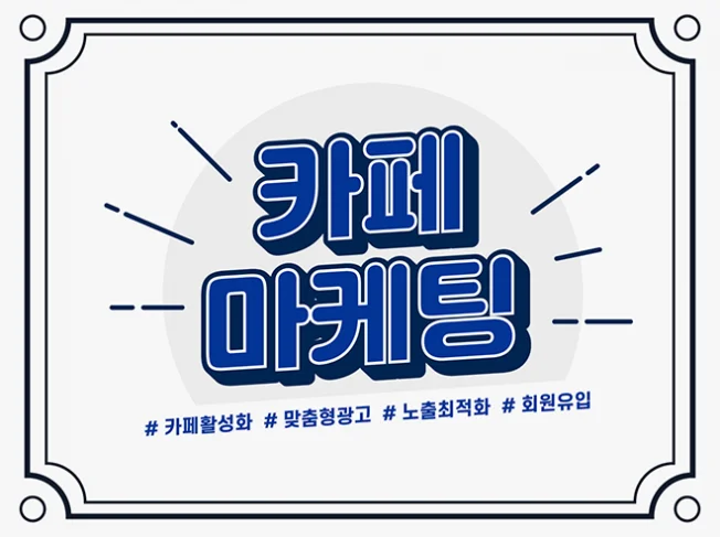 상세이미지-0