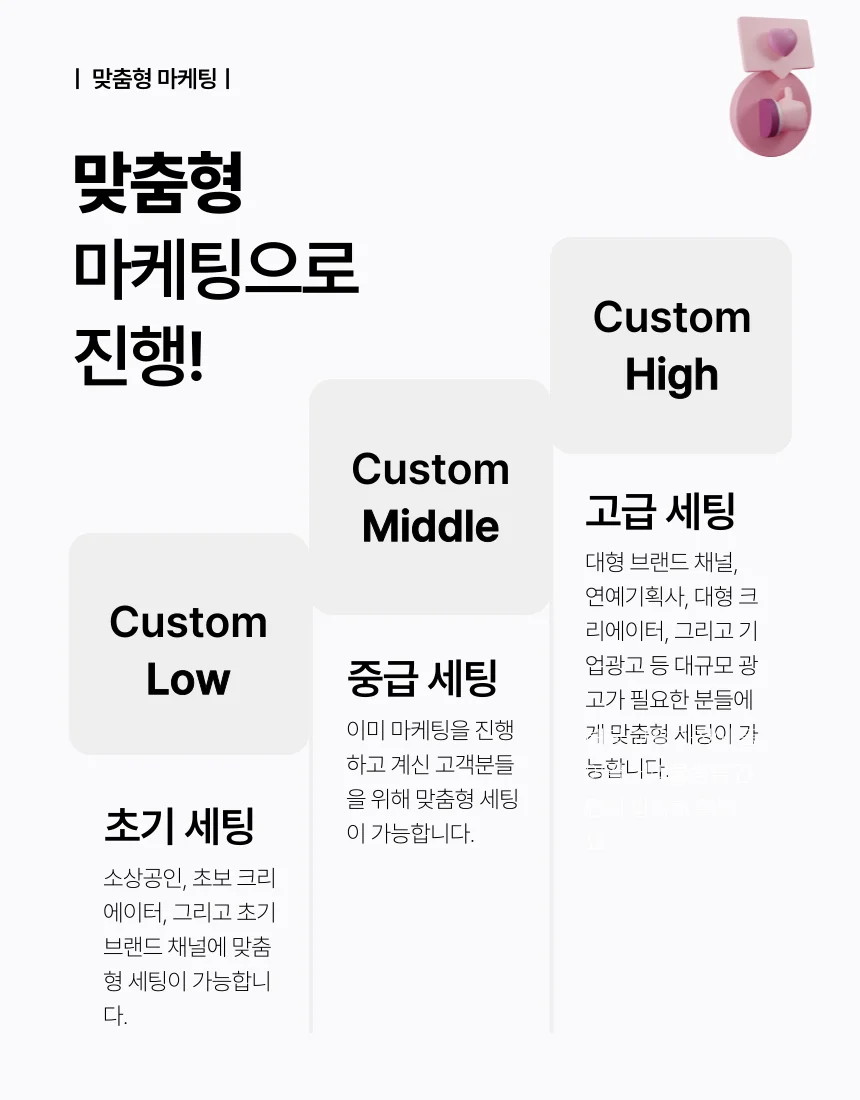 상세이미지-3