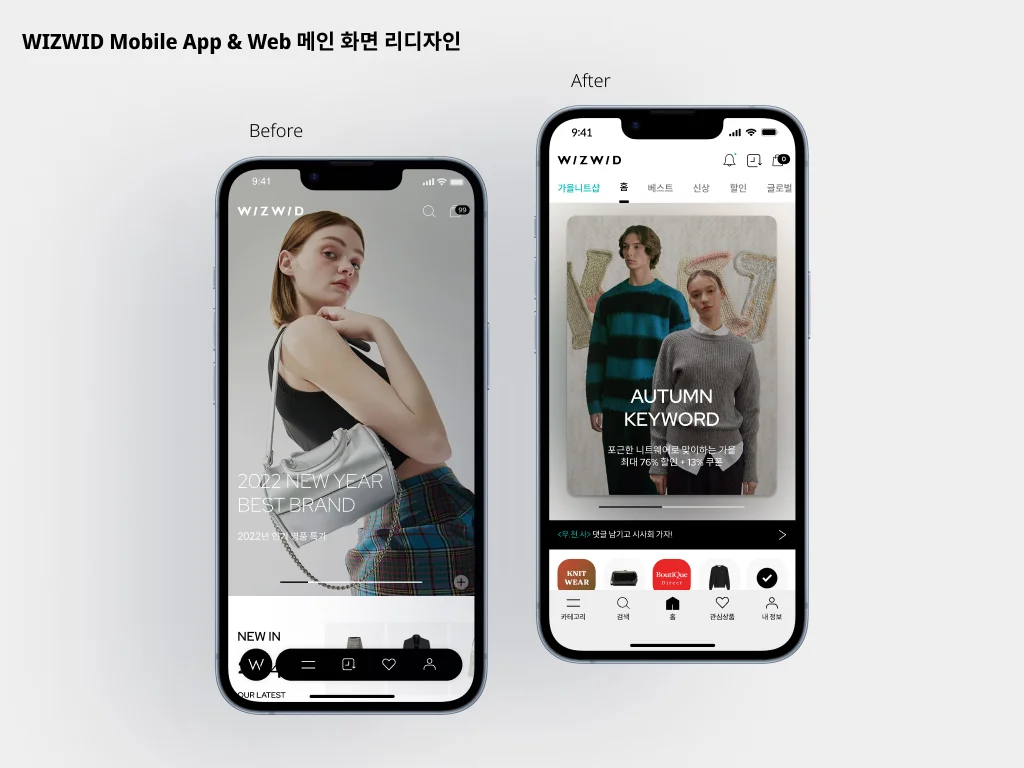 상세이미지-1
