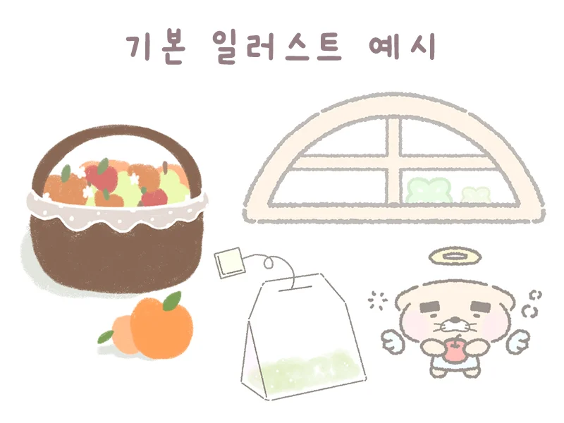 상세이미지-0