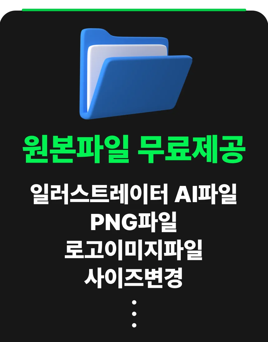 상세이미지-5