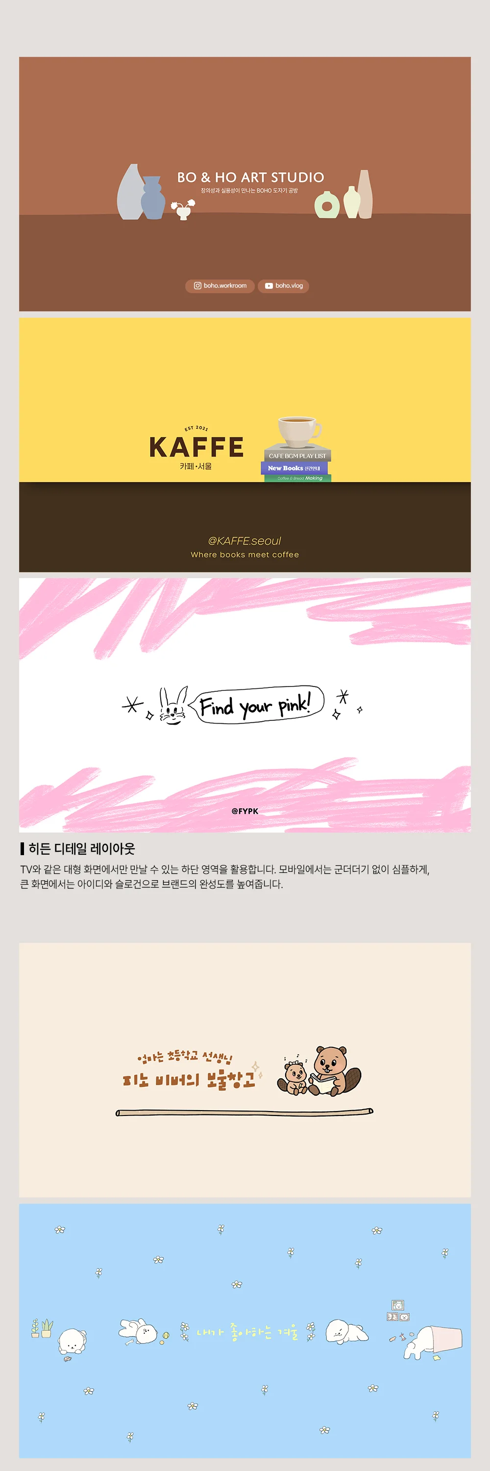 상세이미지-4