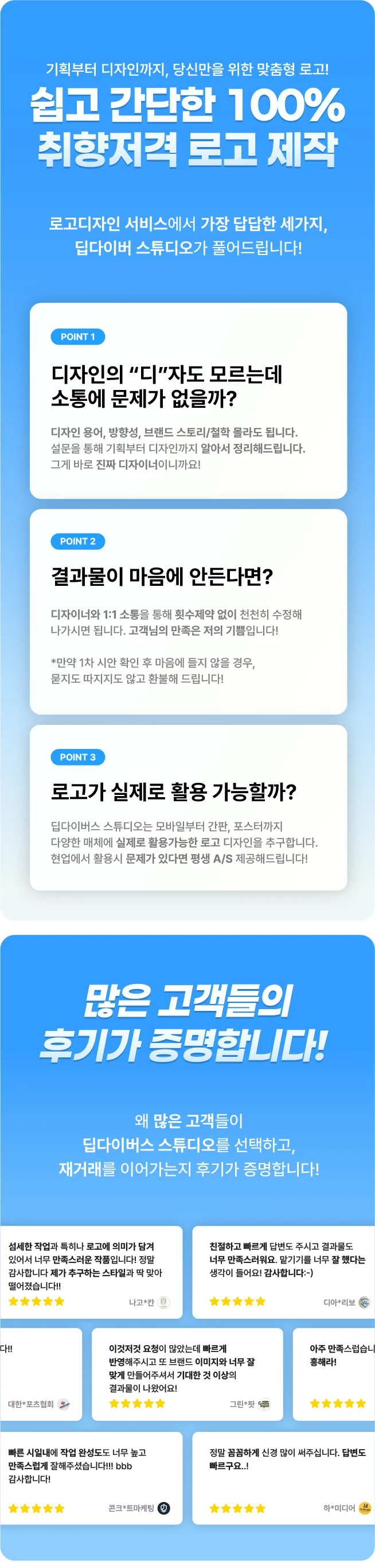 상세이미지-0