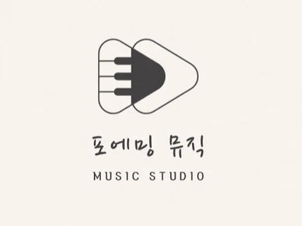 조회수로 증명하는 BGM 맞춤제작, 저작권 양도가능