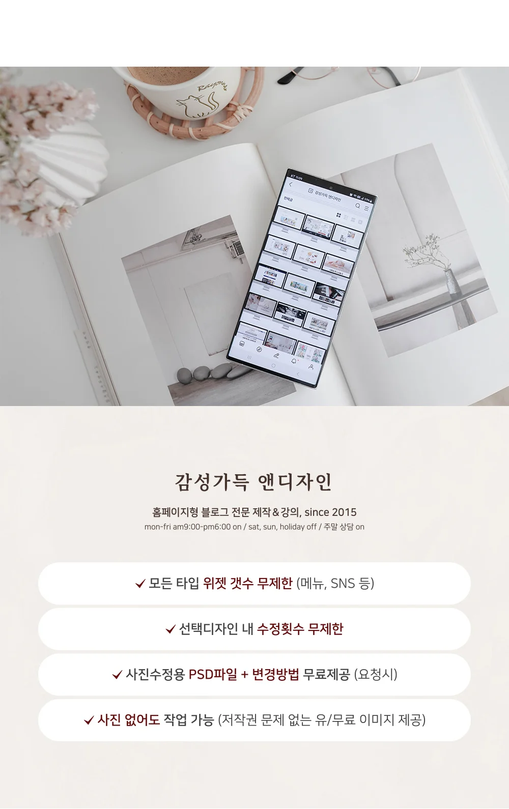 상세이미지-0