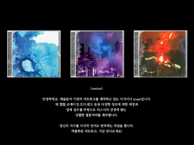 상세이미지-0