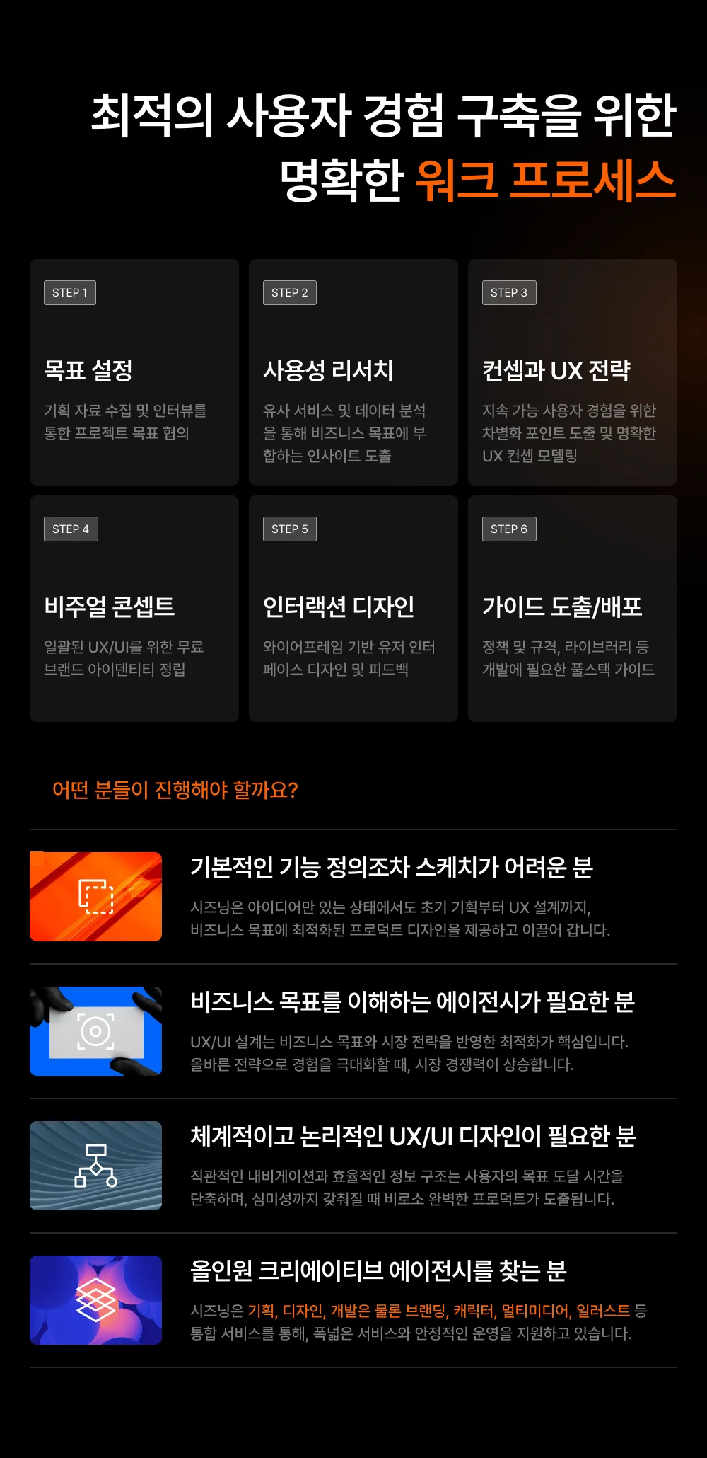 상세이미지-2