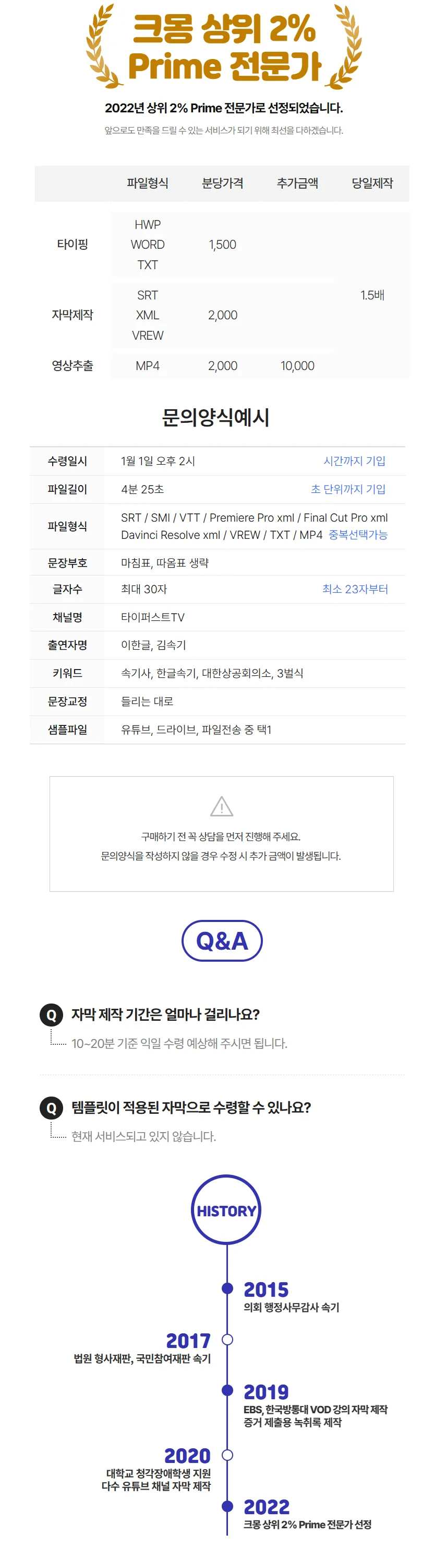 상세이미지-0