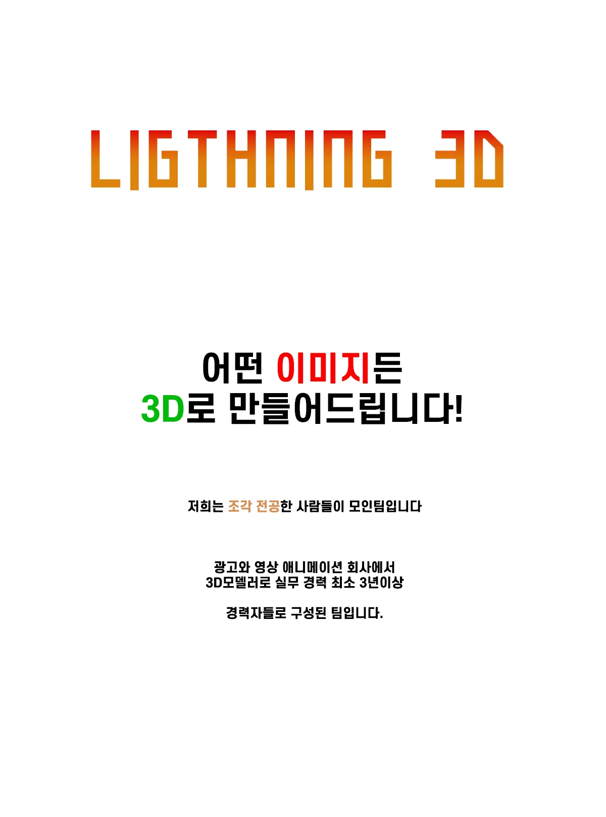 상세이미지-0