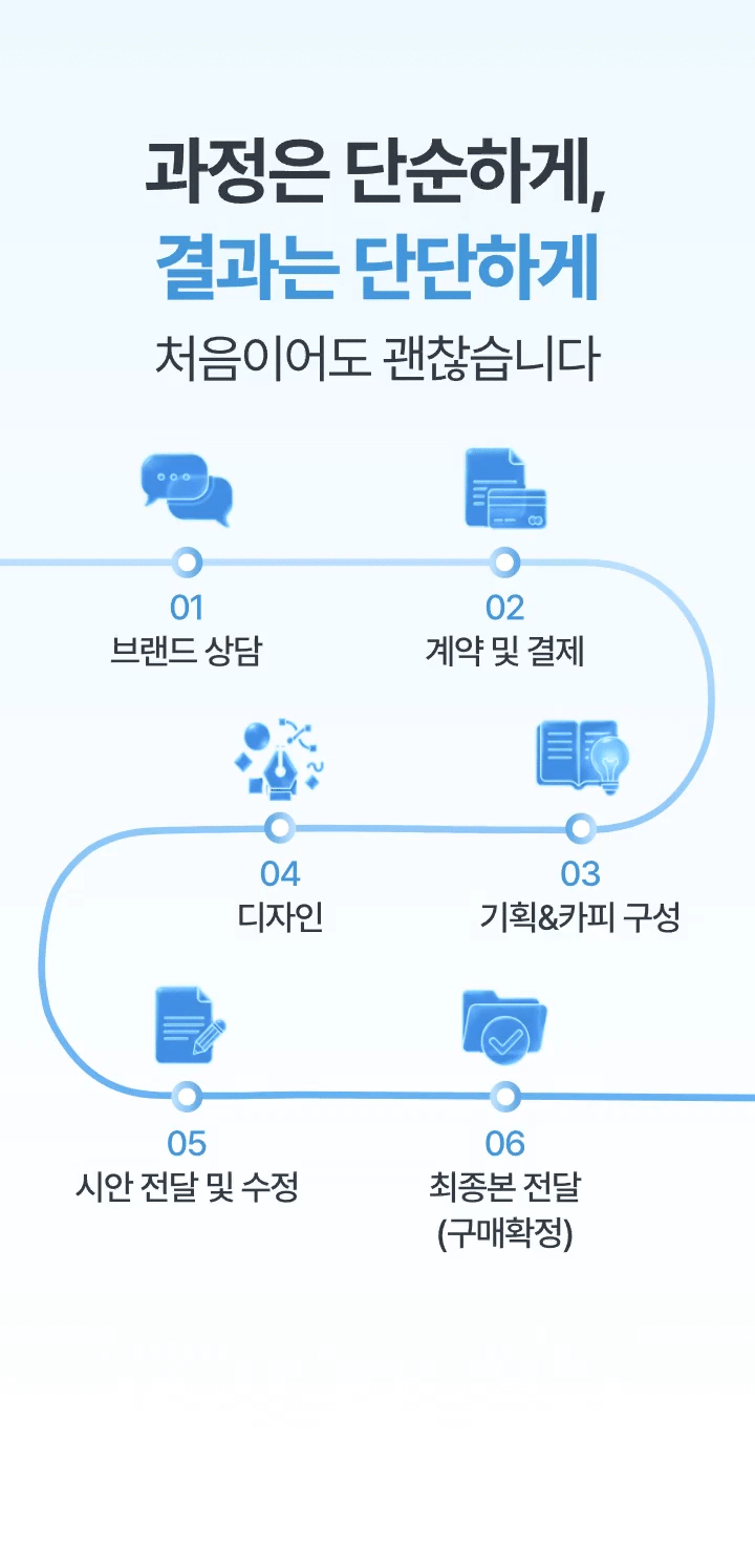 상세이미지-8