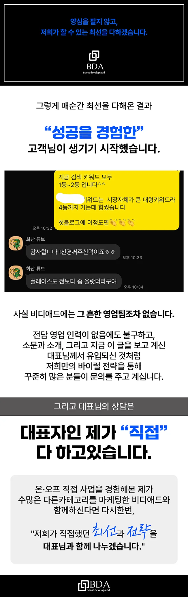상세이미지-7
