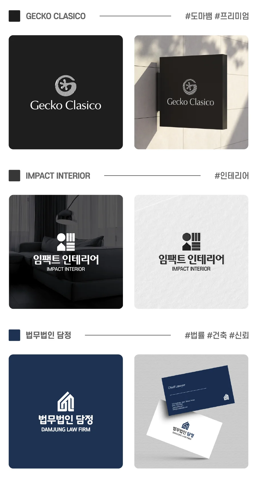 상세이미지-2