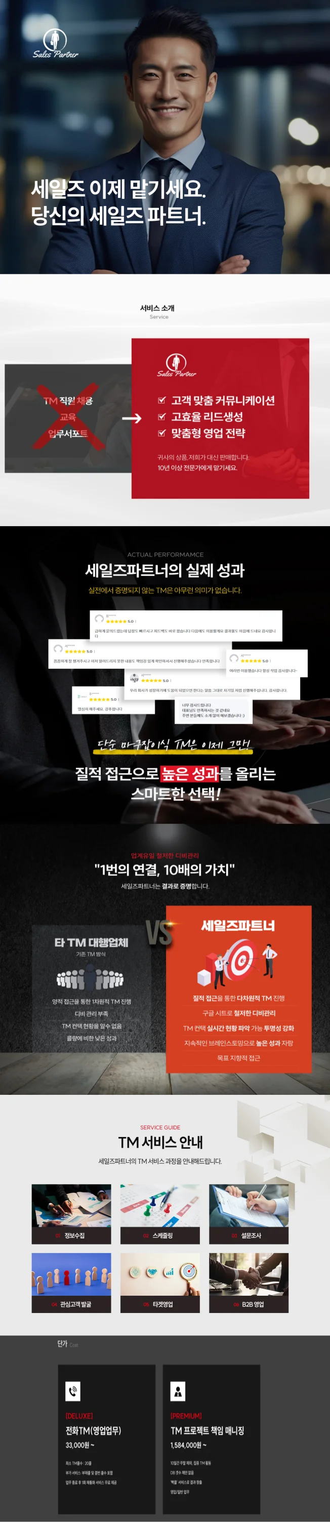 상세이미지-0