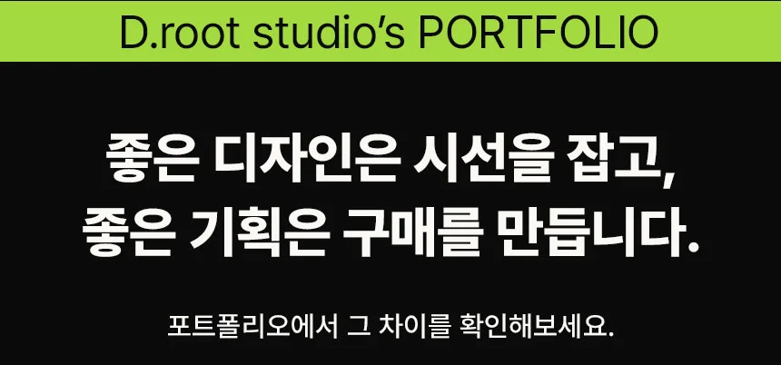 상세이미지-5