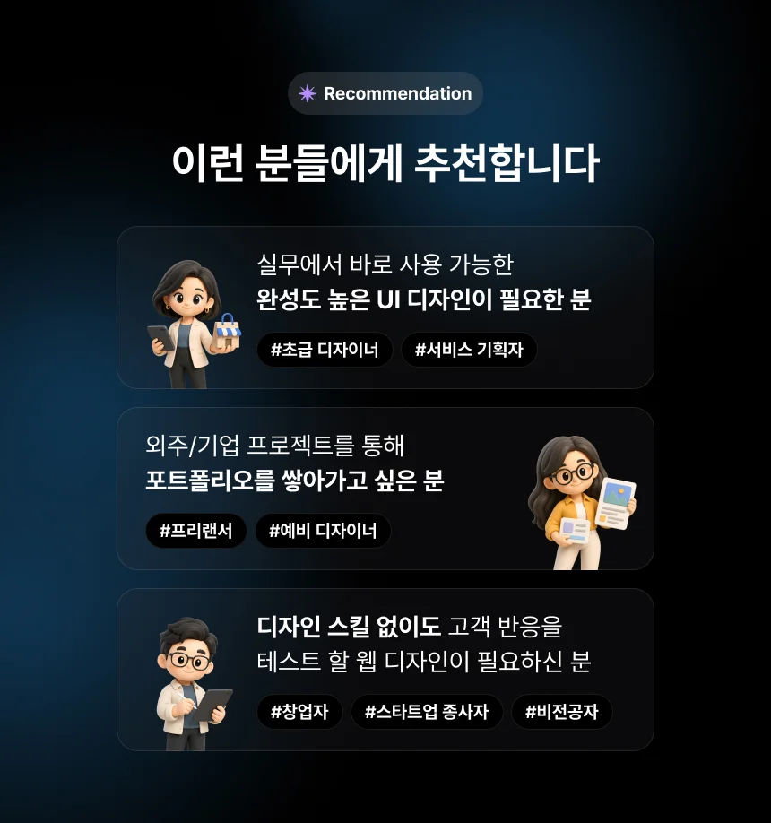 상세이미지-5
