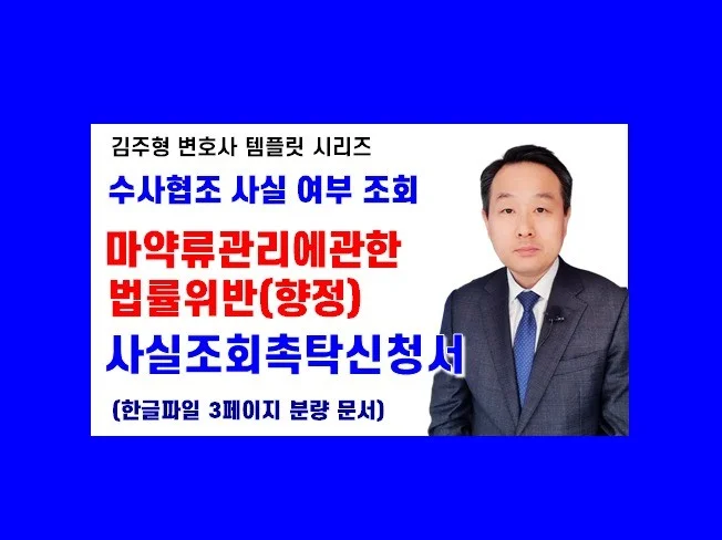 메인 이미지