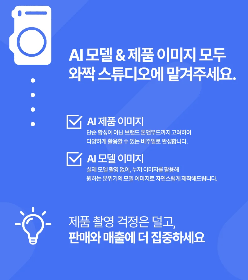 상세이미지-0