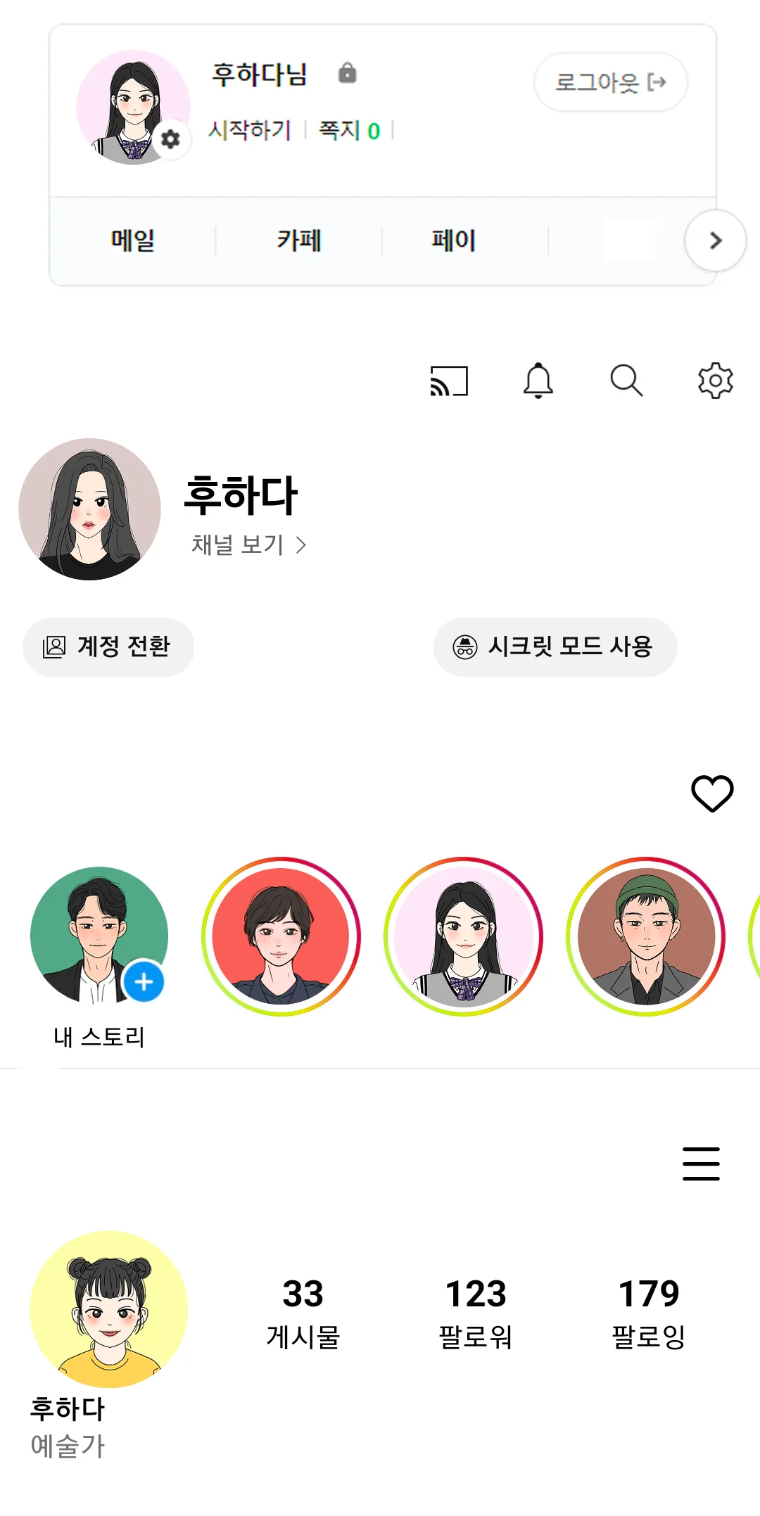 상세이미지-0