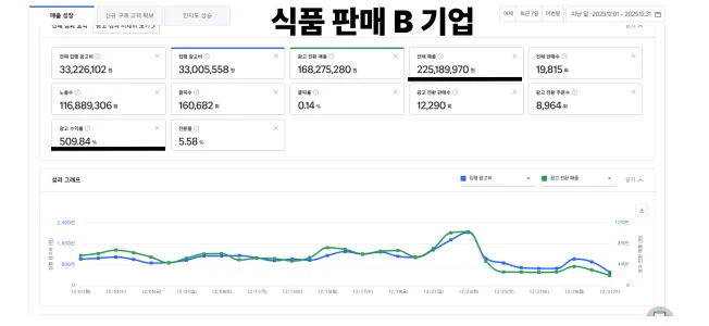 상세이미지-1