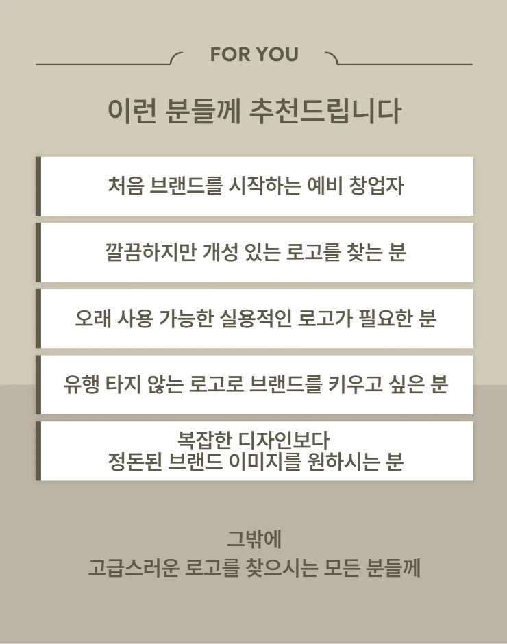 상세이미지-2