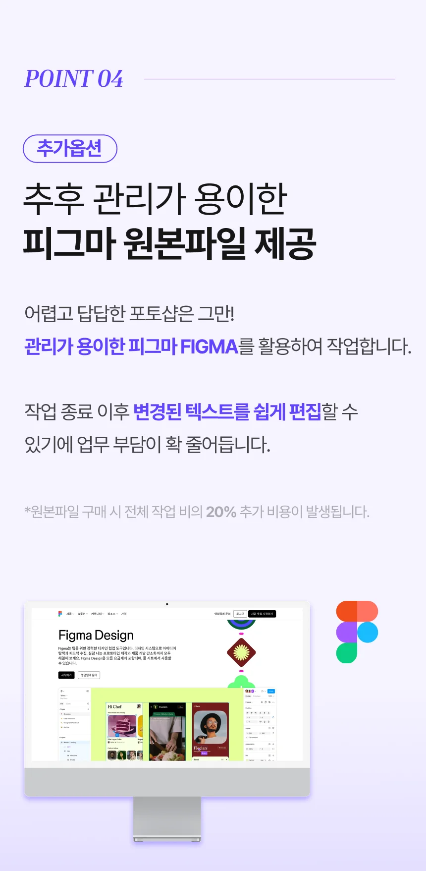 상세이미지-3