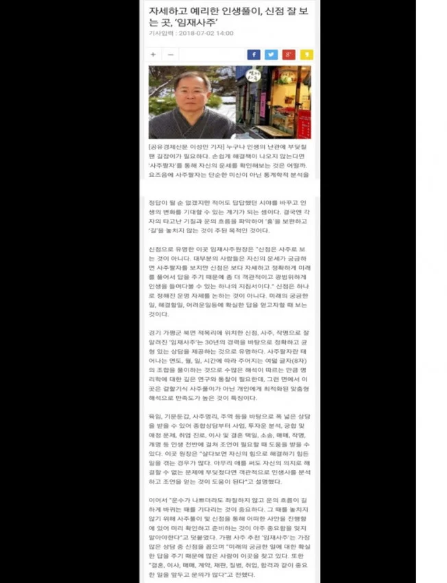 상세이미지-0