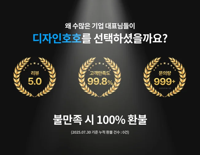 상세이미지-0