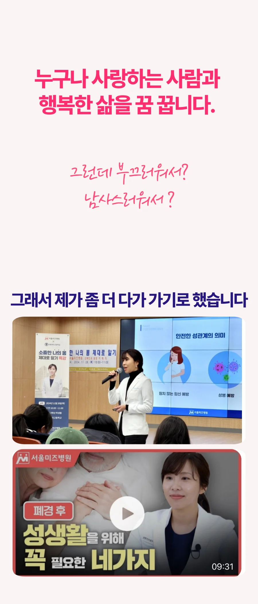 상세이미지-1