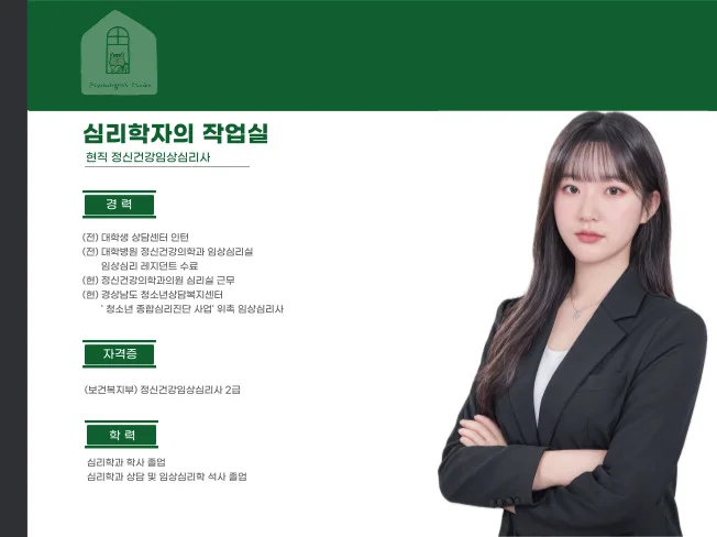 상세이미지-0