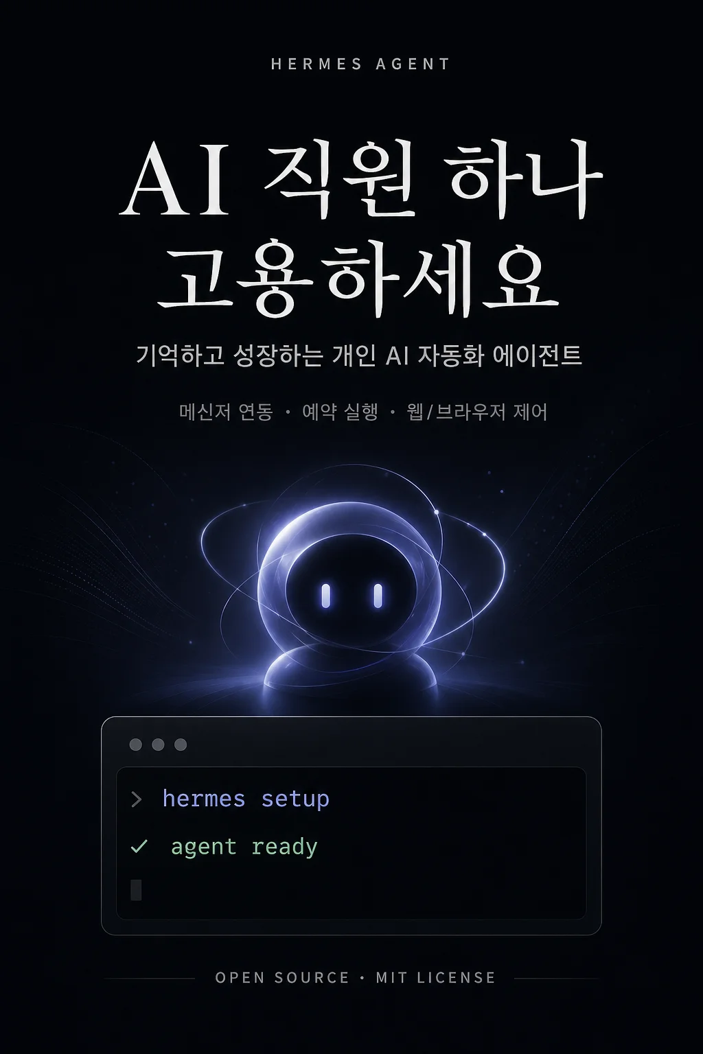 상세이미지-0