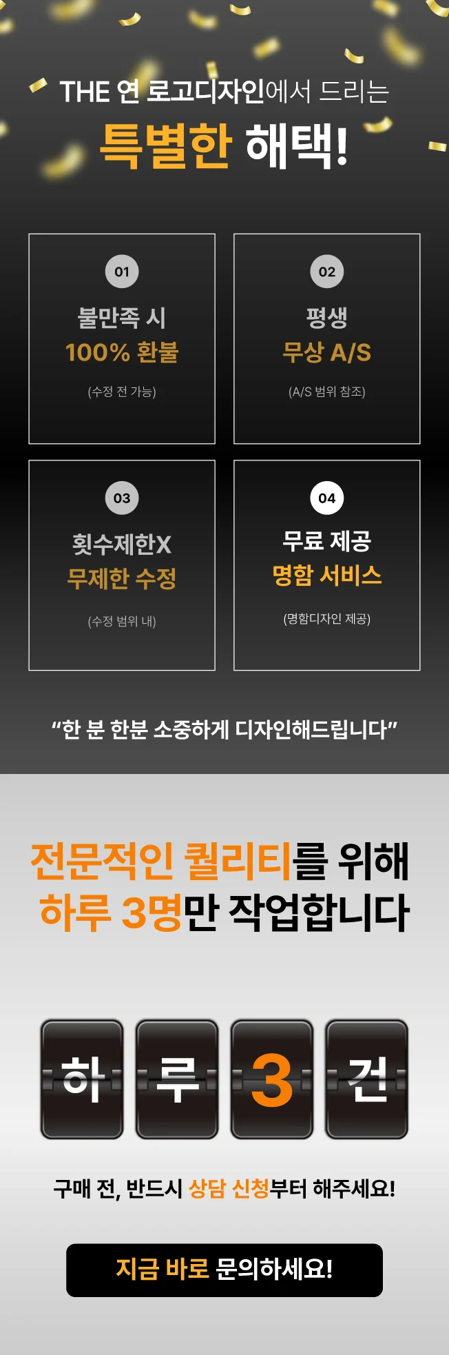상세이미지-0