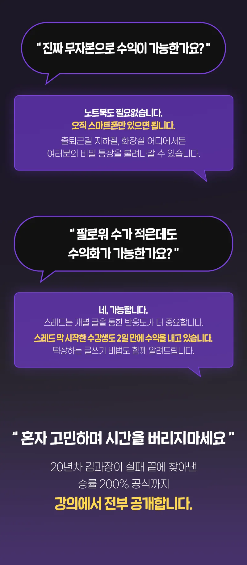 상세이미지-8