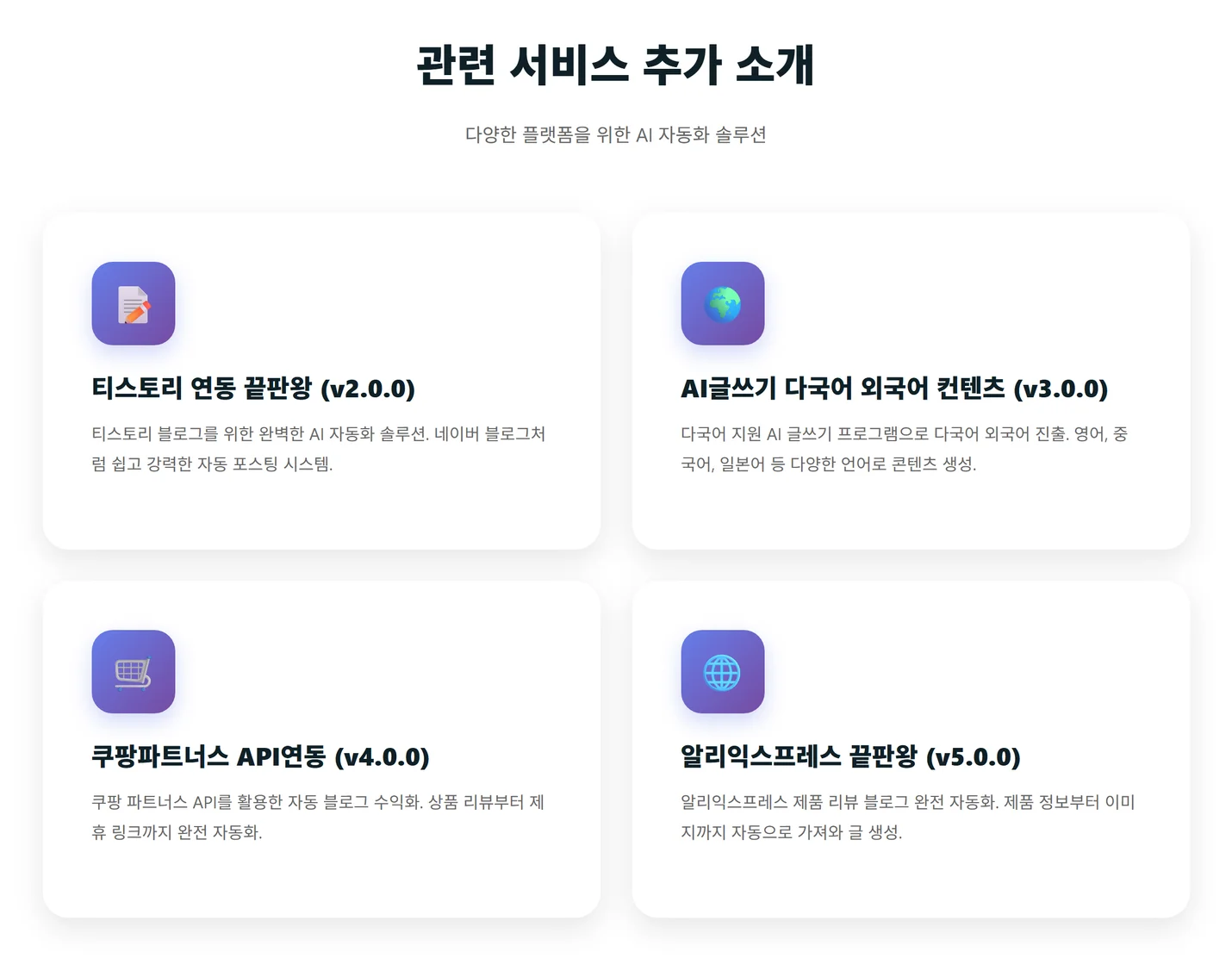 상세이미지-4