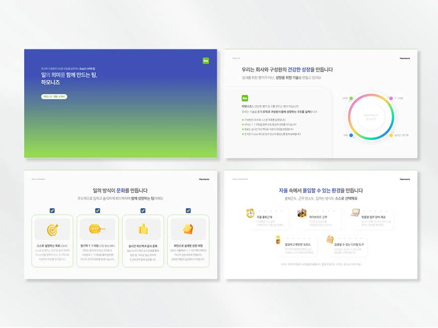 상세이미지-6