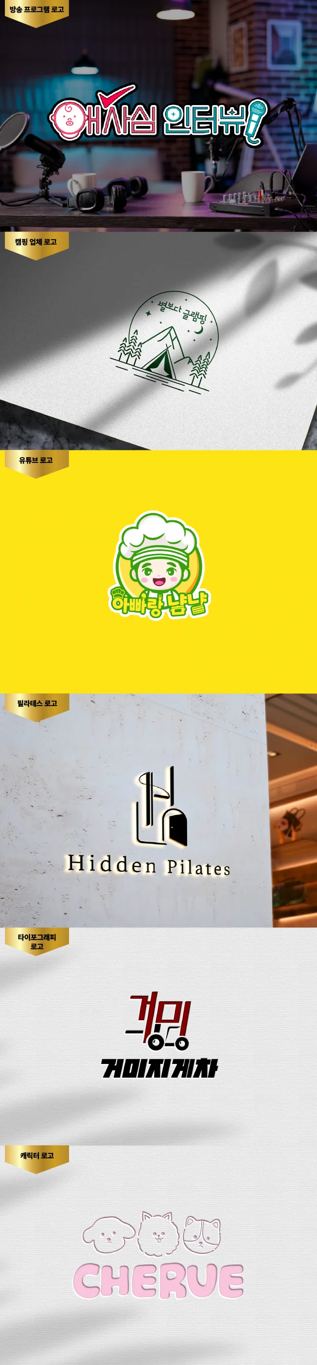 상세이미지-2