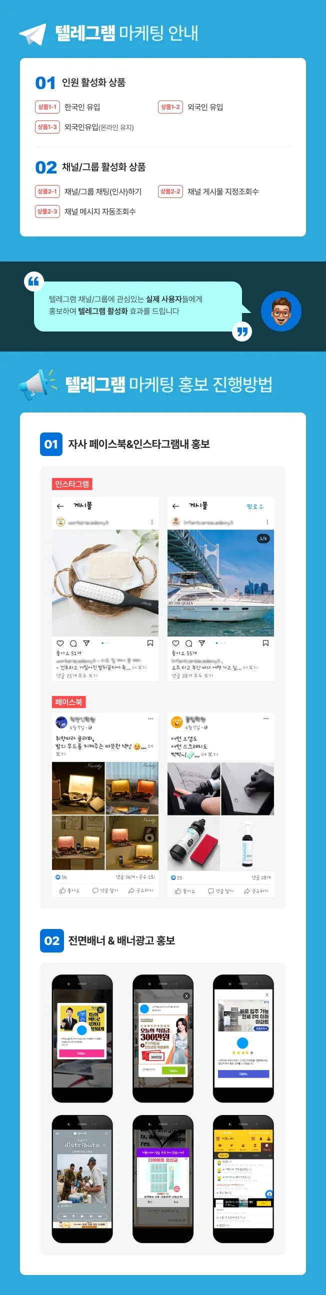 상세이미지-3