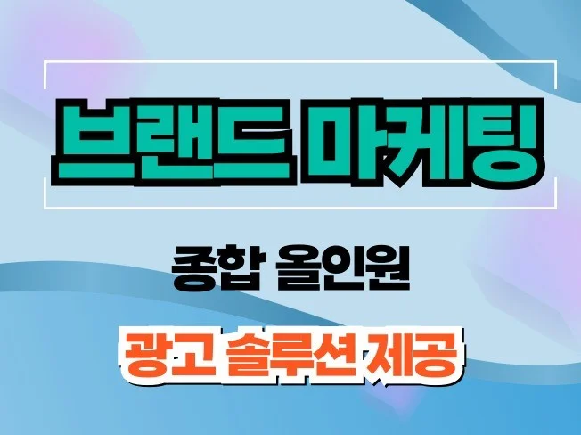 메인 이미지